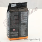 Кафе на зърна LAVAZZA CREMA RICCA - 1000 гр